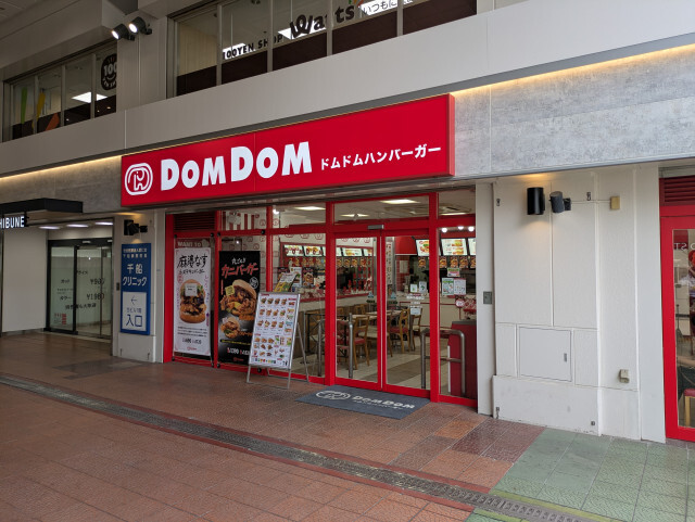 エンデバー千船 建物画像