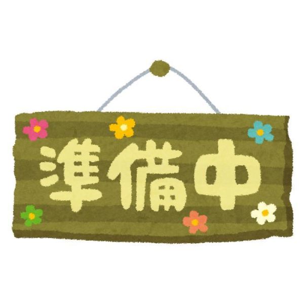 タクティ三津屋 室内写真1
