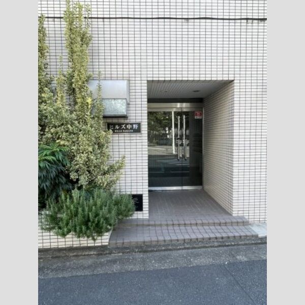 ヒルズ中野 室内写真3