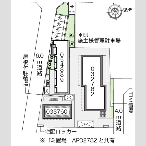 レオパレス隼 室内写真1