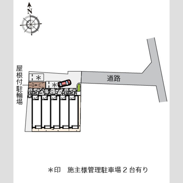 物件名確認中 室内写真1