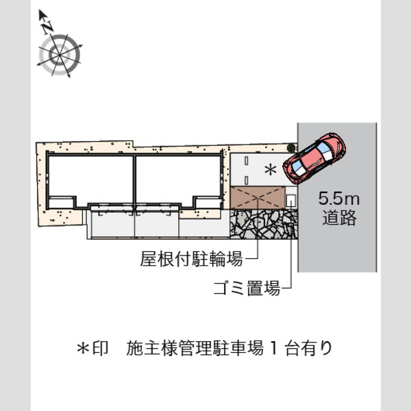 物件名確認中 室内写真1
