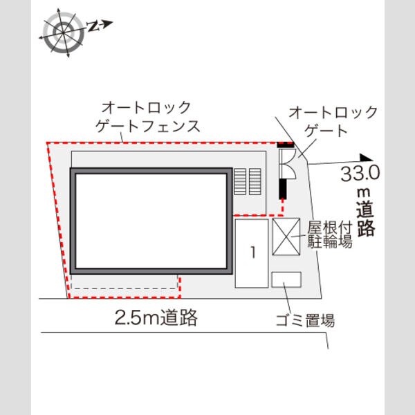 物件名確認中 室内写真1