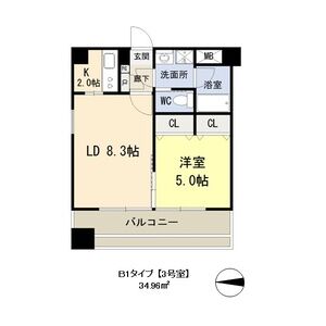 1LDK 間取り図