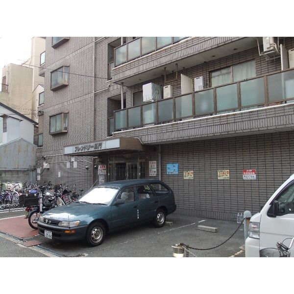 フレンドリー黒門 建物画像