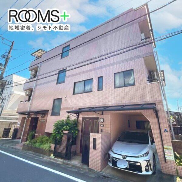 セントラルパーク