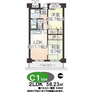 2LDK 間取り図
