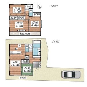 4LDK 間取り図