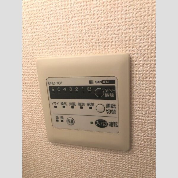 エスペランサ 室内写真3