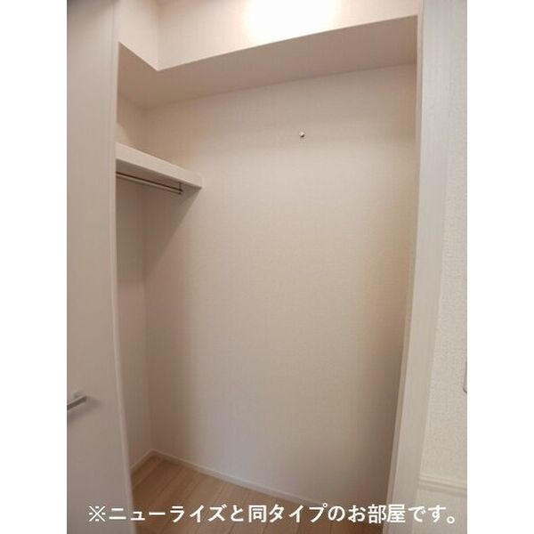 サルス・ノヴァⅡ 室内写真6