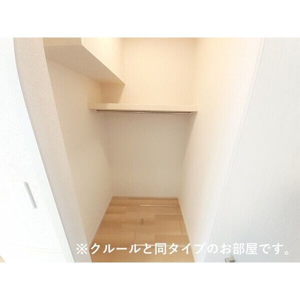 サルス・ノヴァⅠ 室内写真6