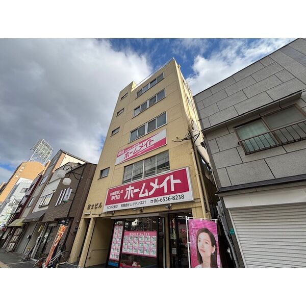 富士ビル