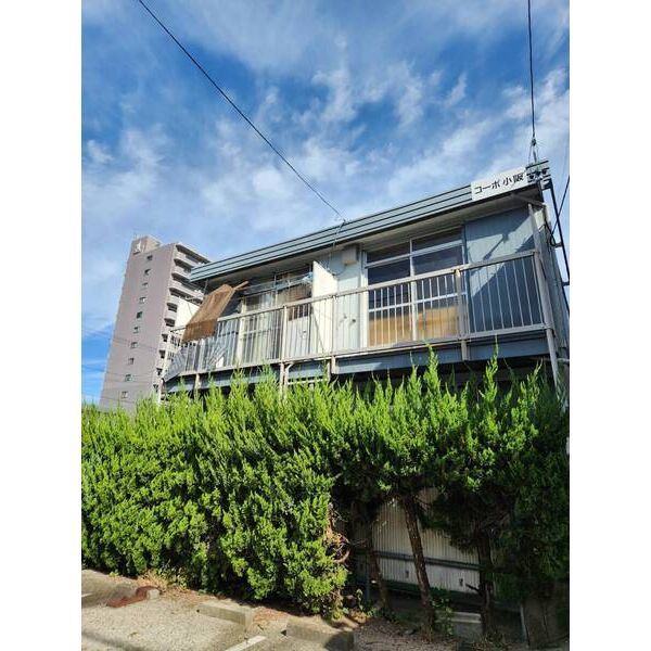 コーポ小阪