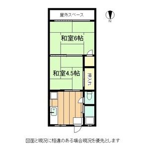 2K 間取り図