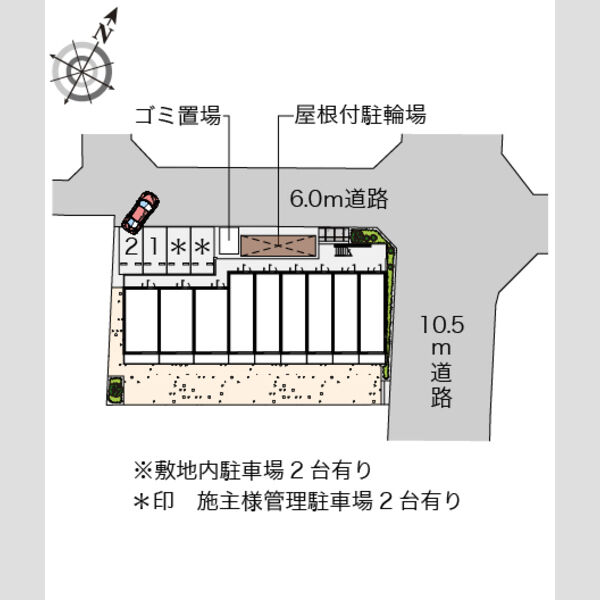 レオネクスト寿 室内写真1