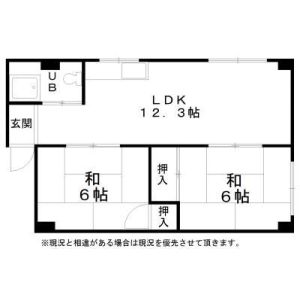 2LDK 間取り図