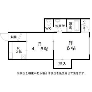 2K 間取り図