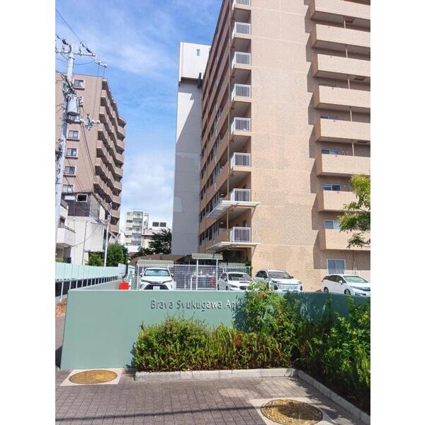 ブラーヴァ夙川