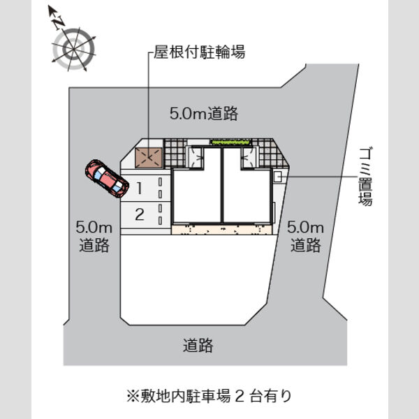 物件名確認中 室内写真1