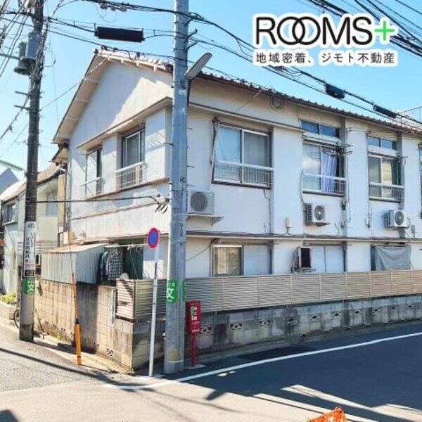 さつき荘