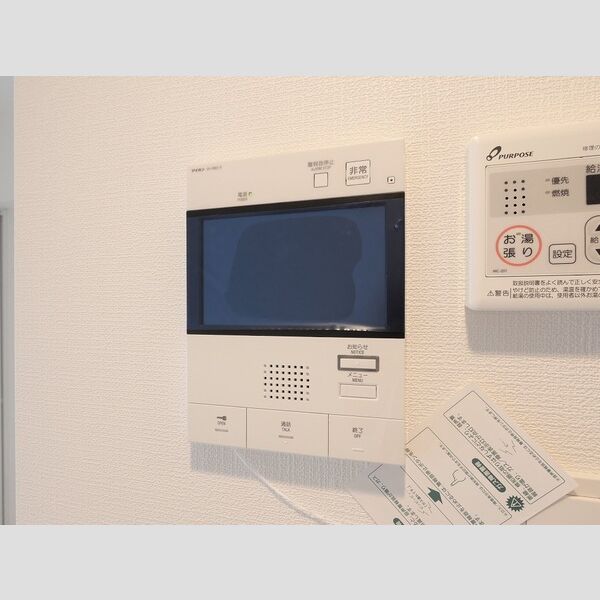 ハーモニーレジデンス東京サウス大塚 室内写真10
