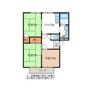 3DK 間取り図