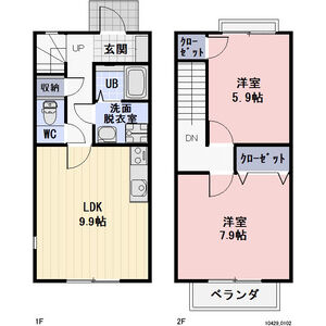 2LDK 間取り図
