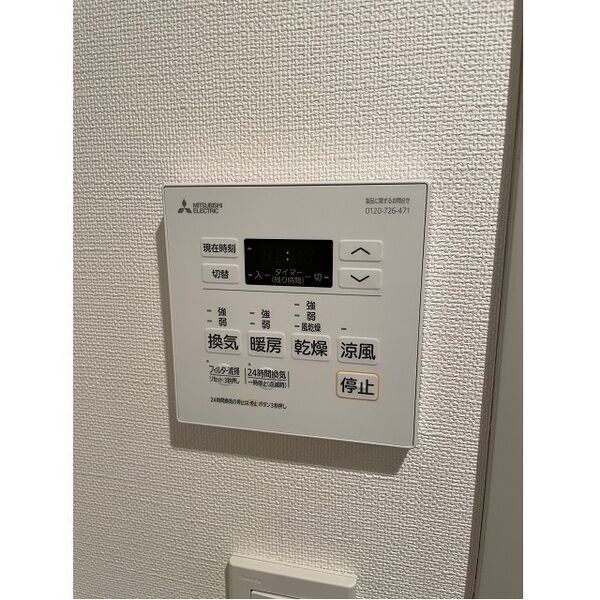 プラティーク新宿WEST 室内写真8