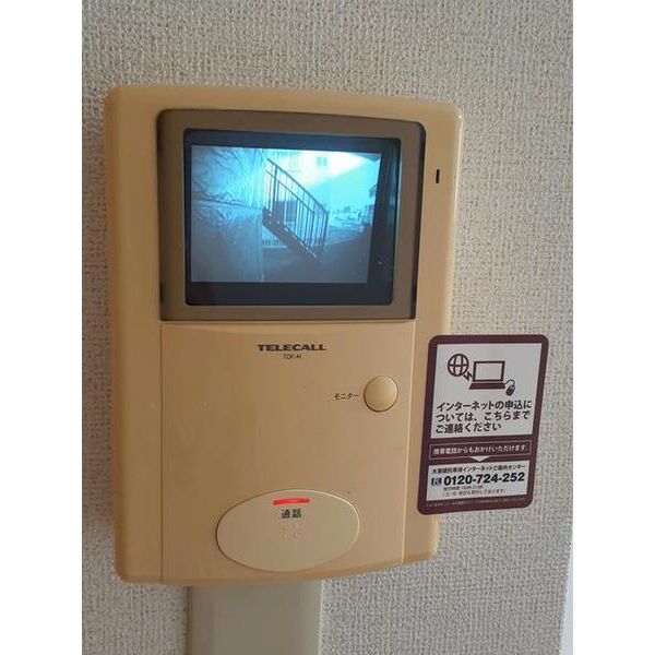 コウチターナ 室内写真7