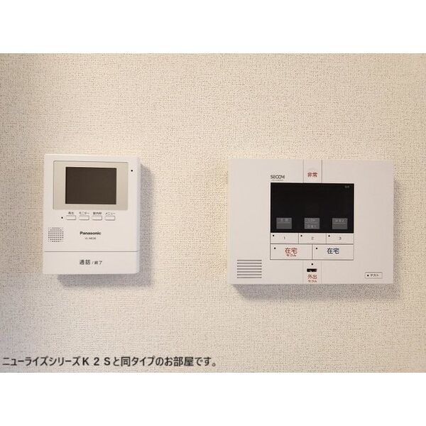 ライズ富木島 室内写真10