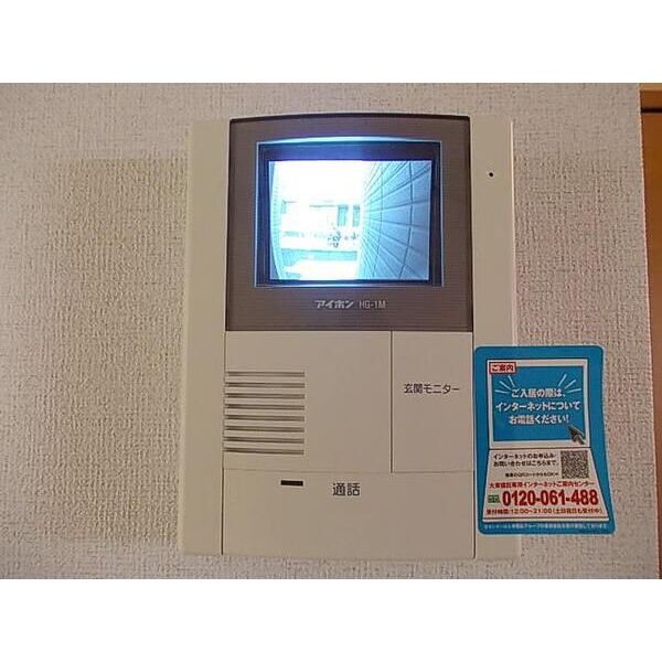 フォーリーフC 室内写真9