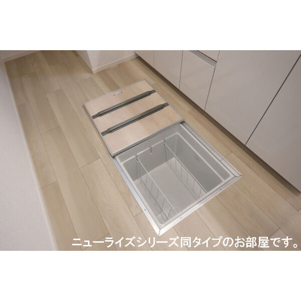 キングヒルズB 室内写真6