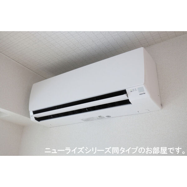キングヒルズB 室内写真9