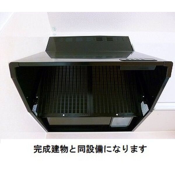 八街市アパートB 室内写真9