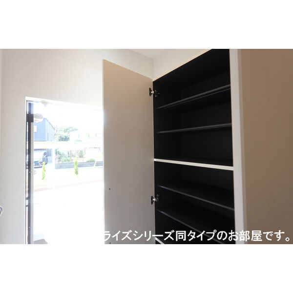 八街市アパートA 室内写真9
