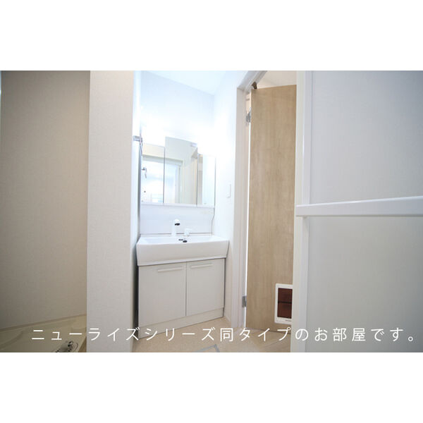 コンコルディア 柏原 室内写真5