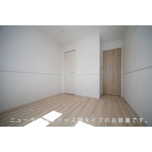 コンコルディア 柏原 室内写真4