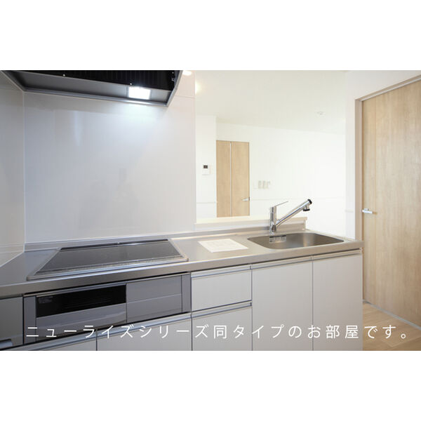 コンコルディア 柏原 室内写真2