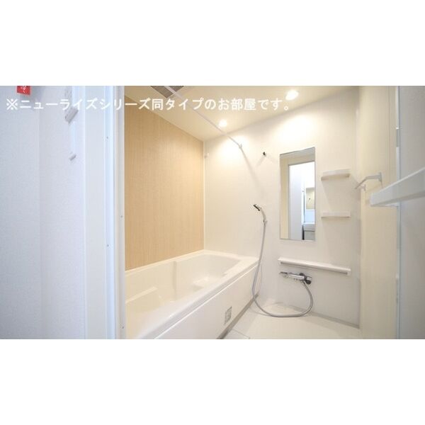 コンコルディア 柏原 室内写真3
