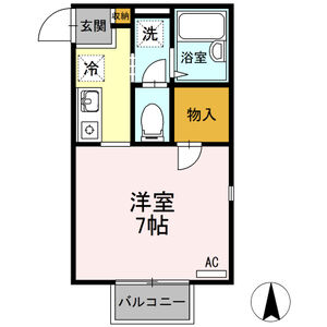 ボスキュート