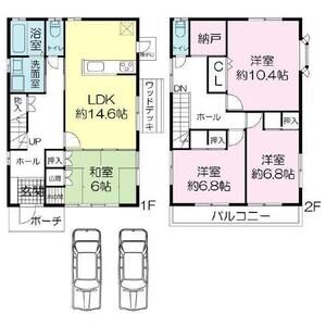 4LDK 間取り図