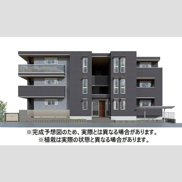 セレスティア伝馬