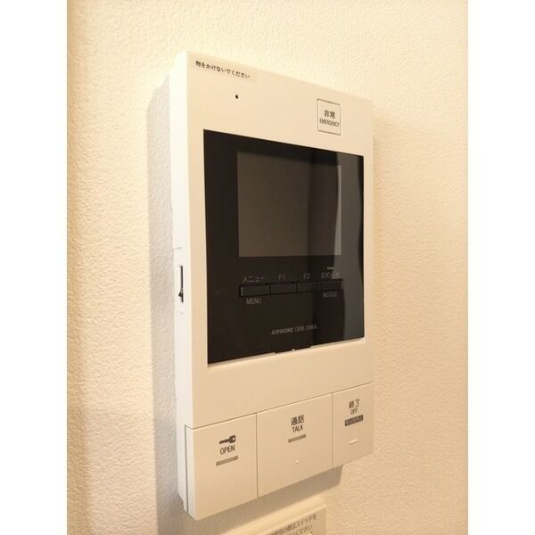 Villa Crest Higashi Ueno 室内写真9