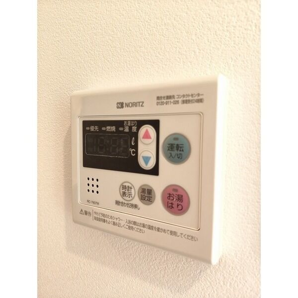 Villa Crest Higashi Ueno 室内写真10