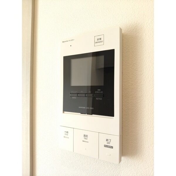 Villa Crest Higashi Ueno 室内写真9
