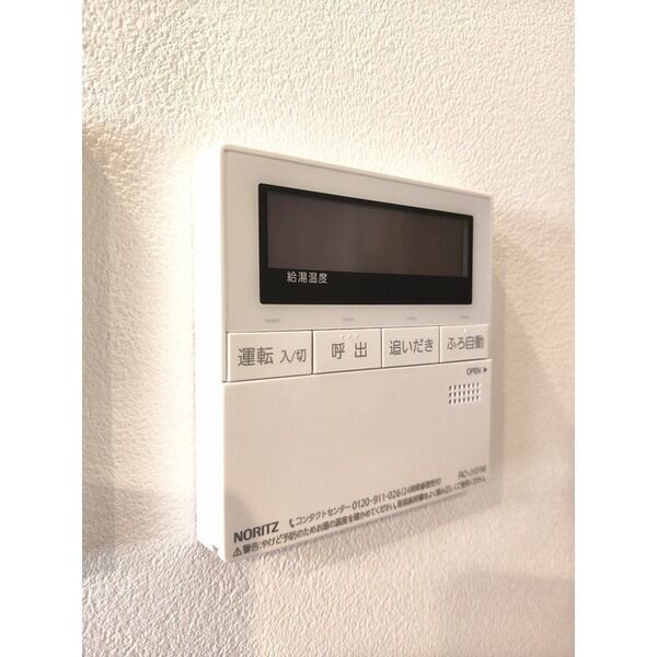Villa Crest Higashi Ueno 室内写真10