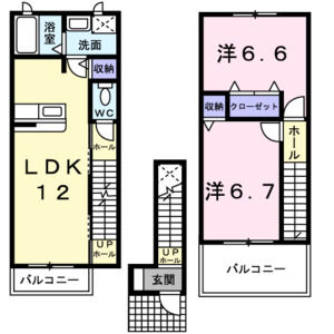 2LDK 間取り図