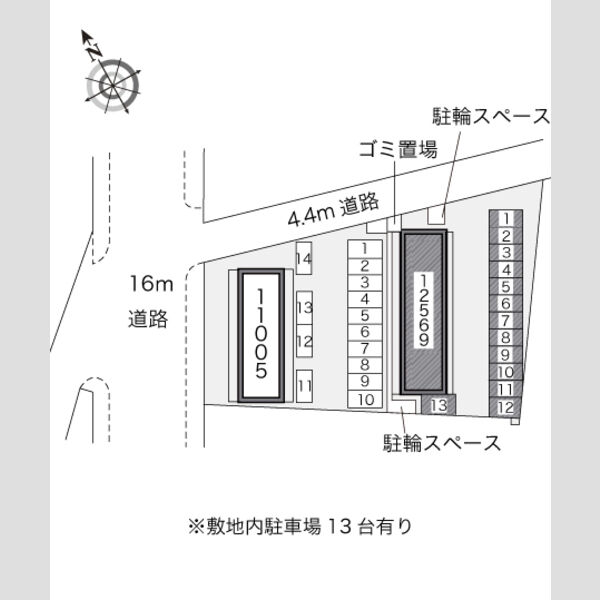 物件名確認中 室内写真1