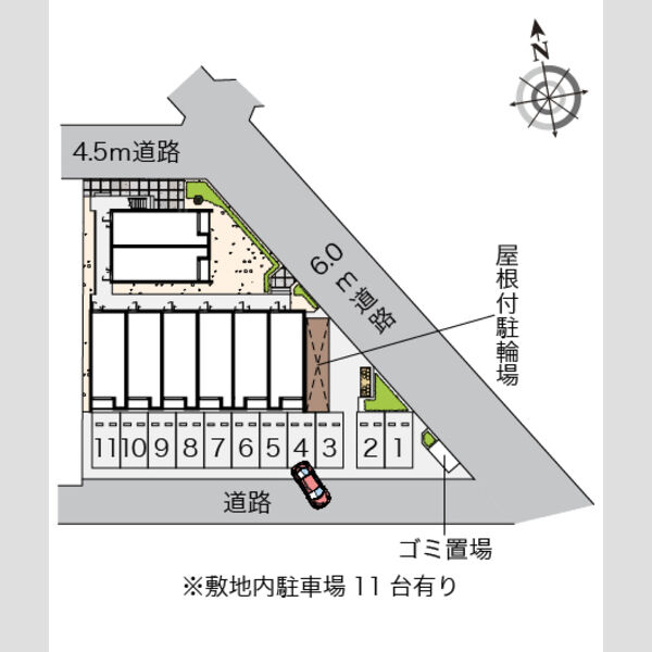 物件名確認中 室内写真1