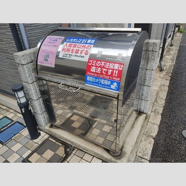 物件名確認中 室内写真7